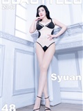 Beautyleg 2023.12.19 No.2347 Syuan(1)